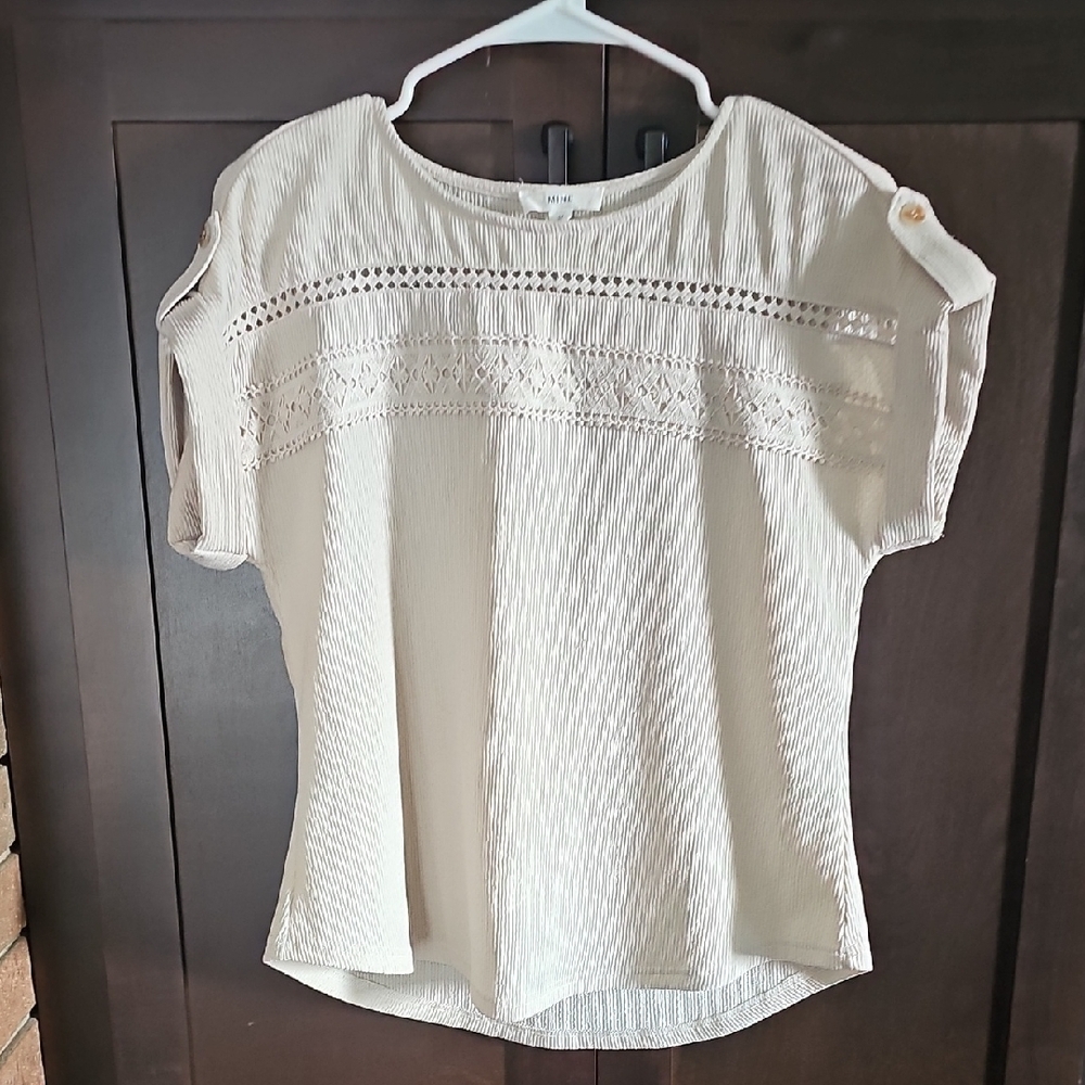 Mine White Boxy Ribbed Blouse